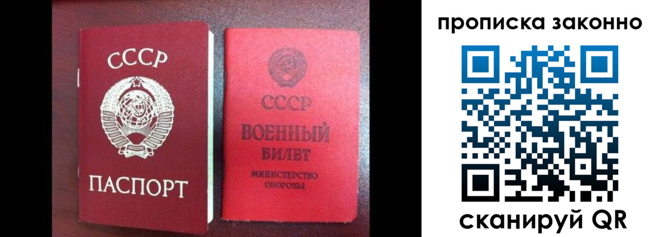 форма 3 в Южно-Сахалинске